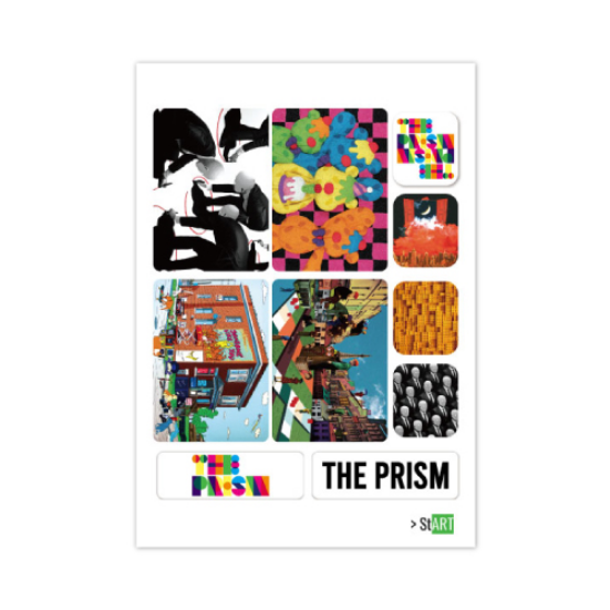 더프리즘 아티스트 The Prism Artist   Sticker A type