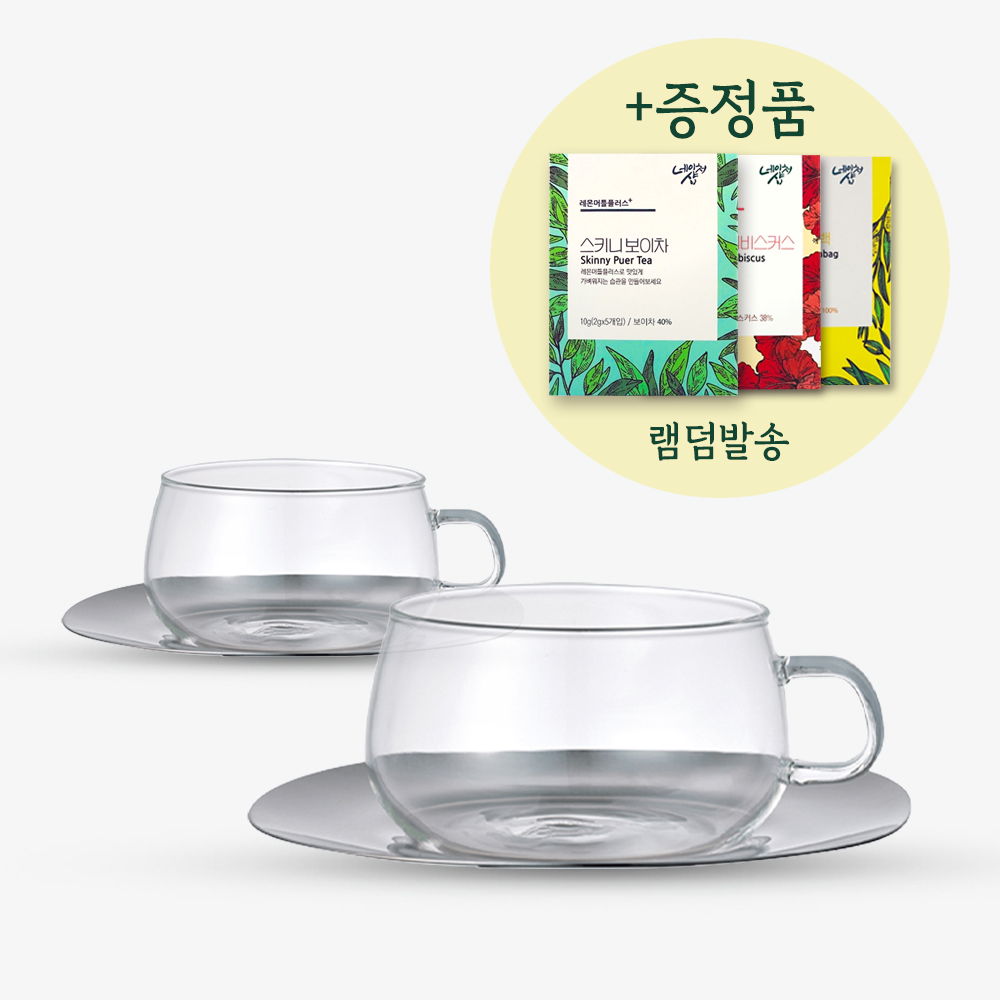 [20% 할인] 킨토 유니티컵&소서(350ml)  [티백5포 랜덤 증정]